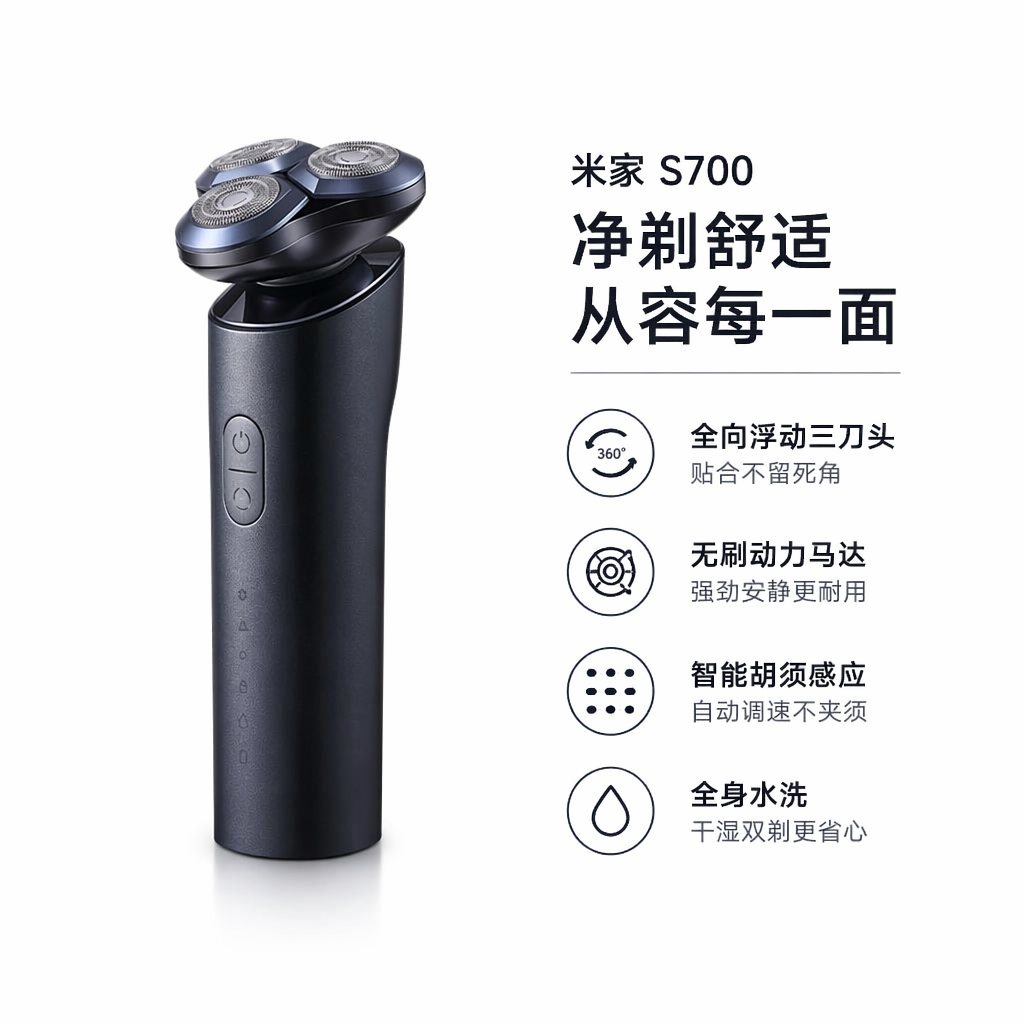 购物之前要识货 正品保障|平台比价|售后无忧
