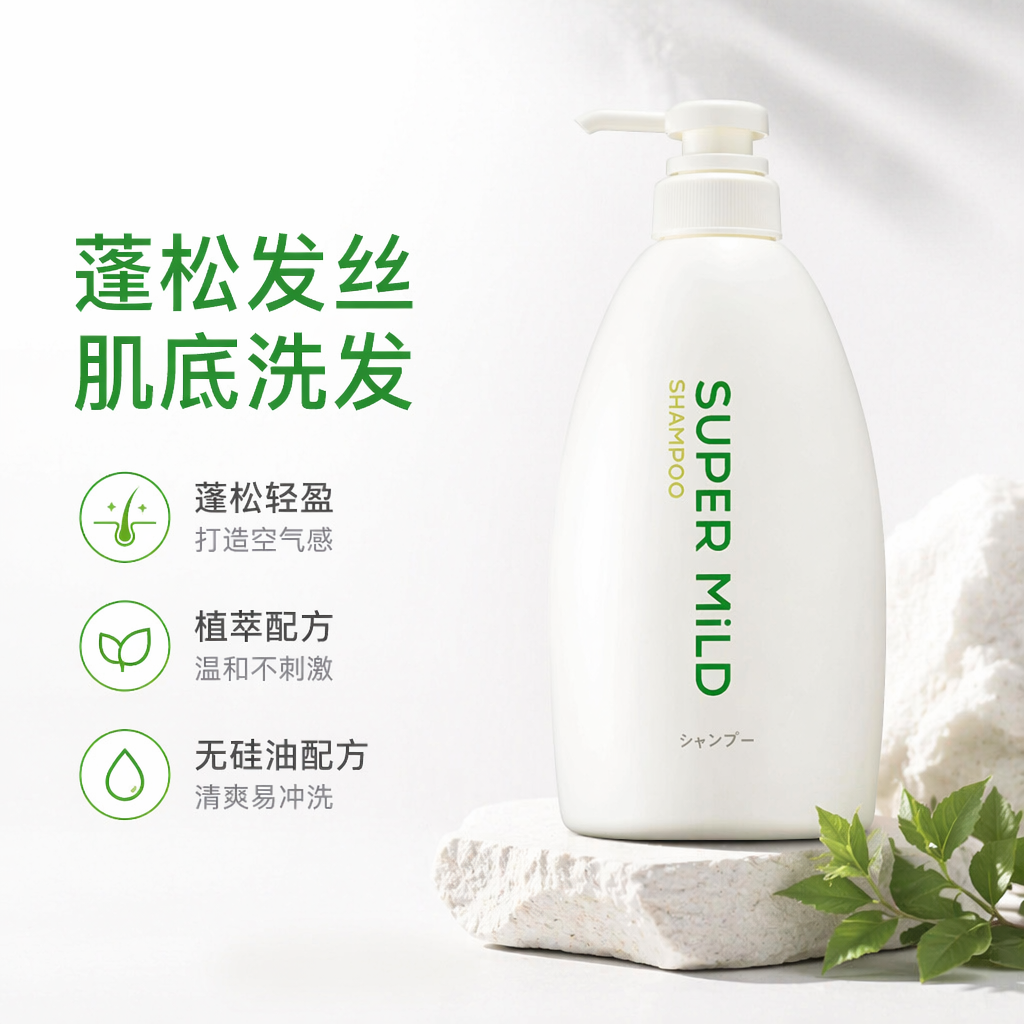 购物之前要识货 正品保障|平台比价|售后无忧