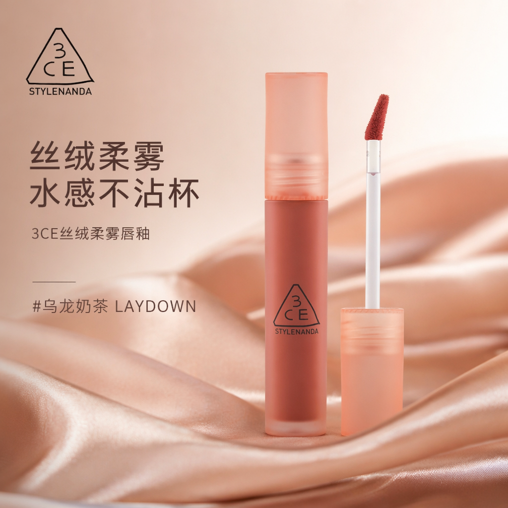 购物之前要识货 正品保障|平台比价|售后无忧