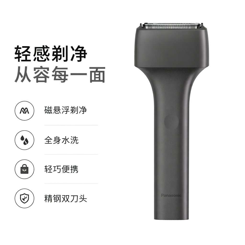 购物之前要识货 正品保障|平台比价|售后无忧