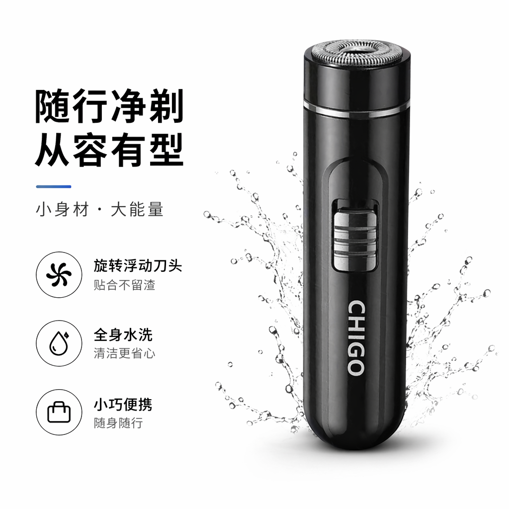 购物之前要识货 正品保障|平台比价|售后无忧