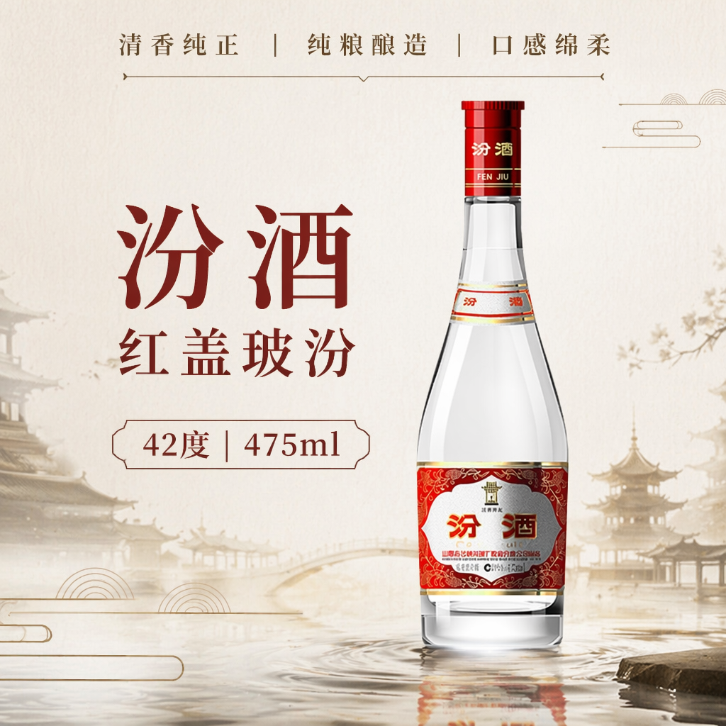 购物之前要识货 正品保障|平台比价|售后无忧