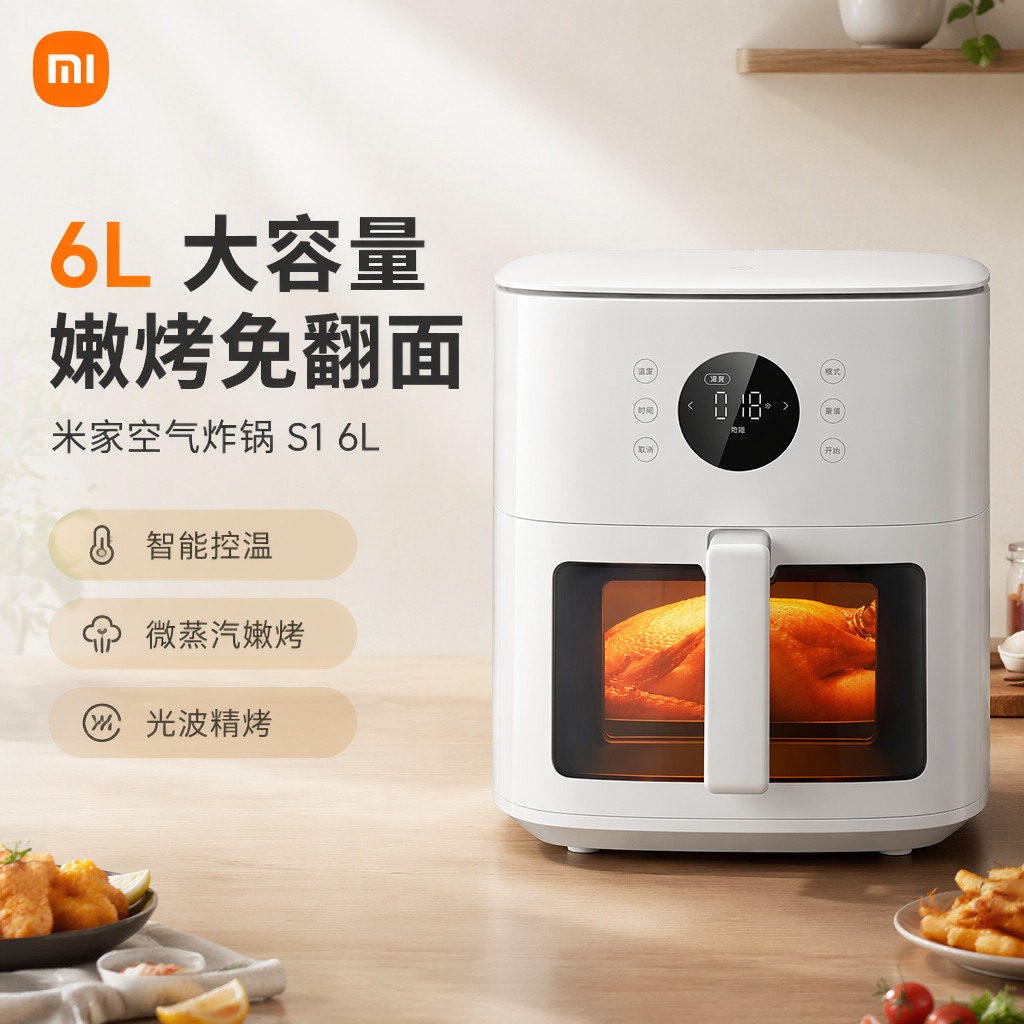购物之前要识货 正品保障|平台比价|售后无忧