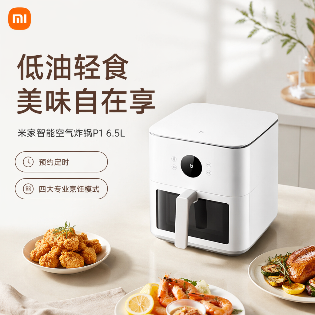 购物之前要识货 正品保障|平台比价|售后无忧