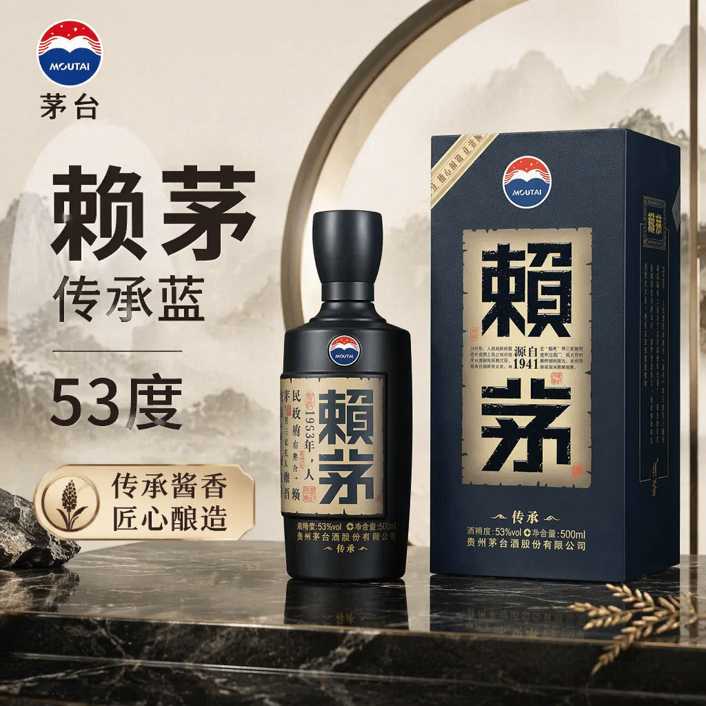 购物之前要识货 正品保障|平台比价|售后无忧