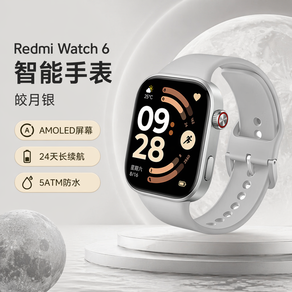 购物之前要识货 正品保障|平台比价|售后无忧