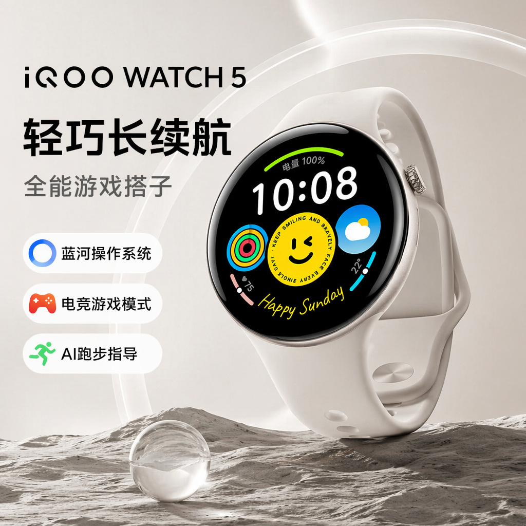 购物之前要识货 正品保障|平台比价|售后无忧