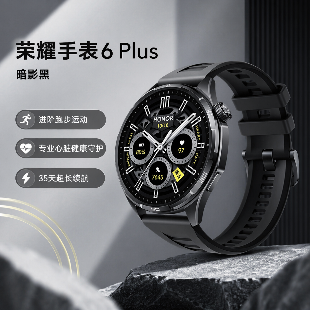 购物之前要识货 正品保障|平台比价|售后无忧