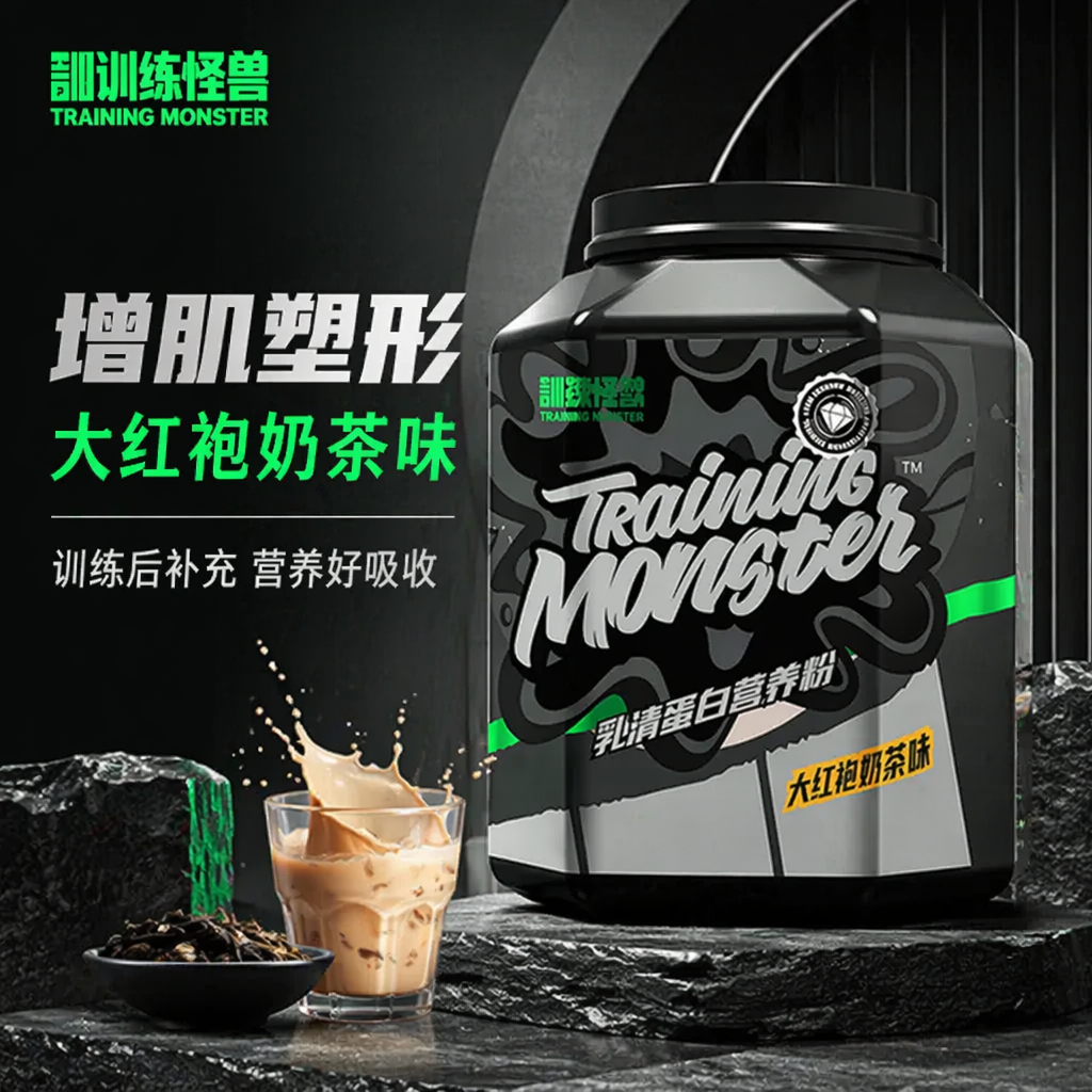 购物之前要识货 正品保障|平台比价|售后无忧