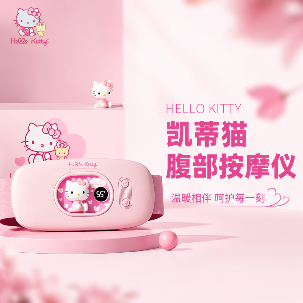 购物之前要识货 正品保障|平台比价|售后无忧