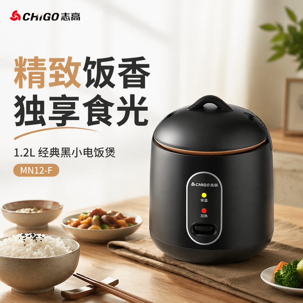 购物之前要识货 正品保障|平台比价|售后无忧