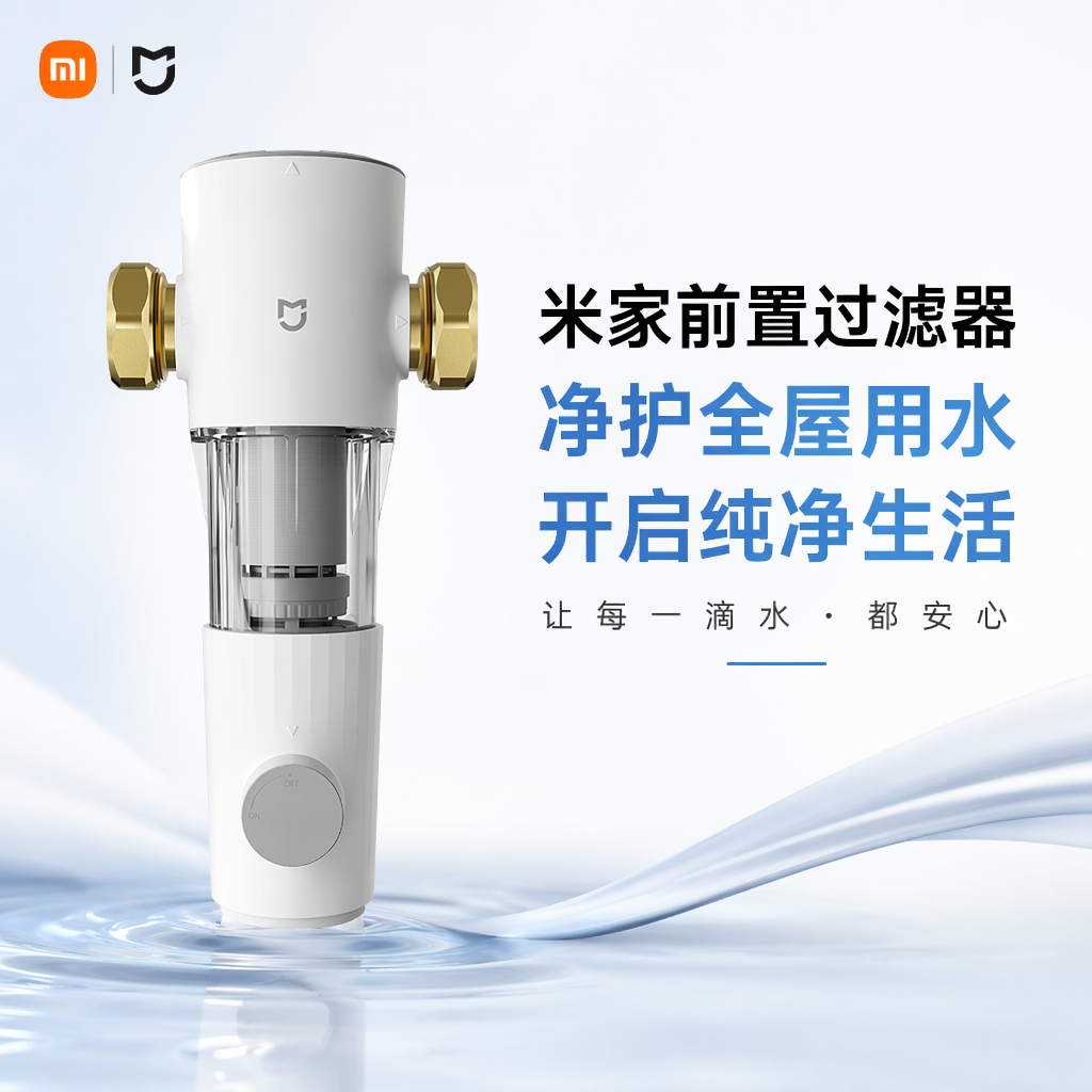 购物之前要识货 正品保障|平台比价|售后无忧