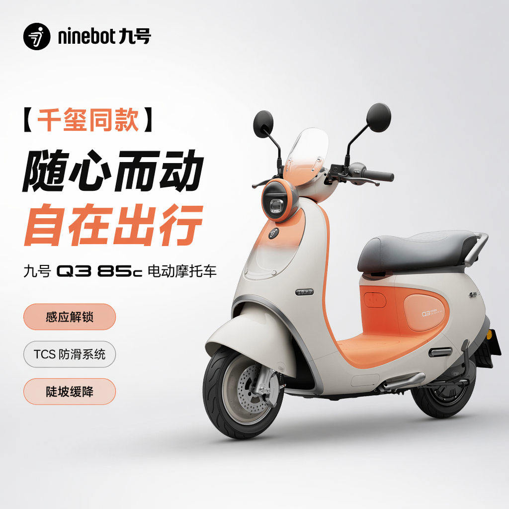 购物之前要识货 正品保障|平台比价|售后无忧