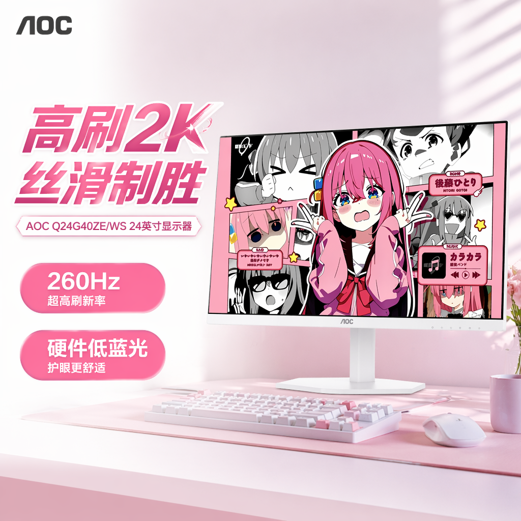 购物之前要识货 正品保障|平台比价|售后无忧