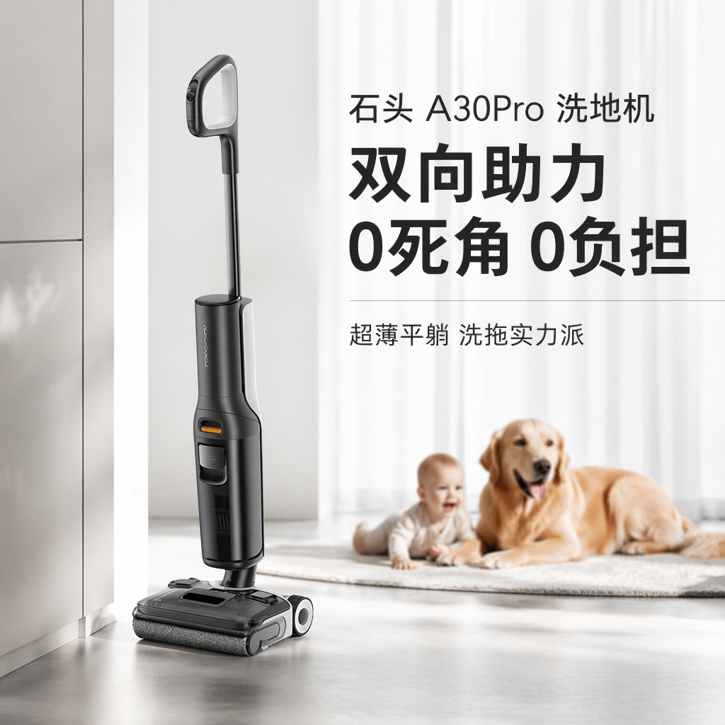购物之前要识货 正品保障|平台比价|售后无忧