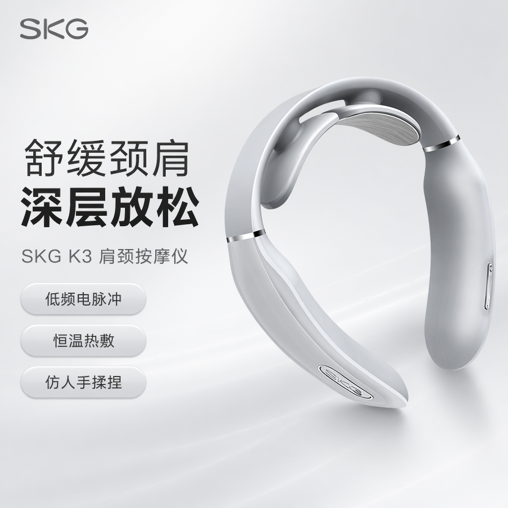 购物之前要识货 正品保障|平台比价|售后无忧