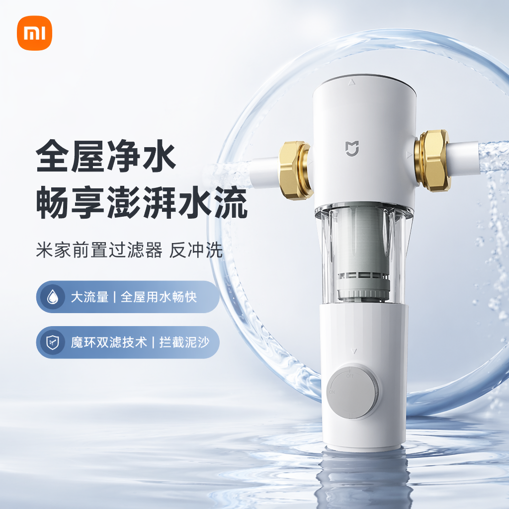 购物之前要识货 正品保障|平台比价|售后无忧