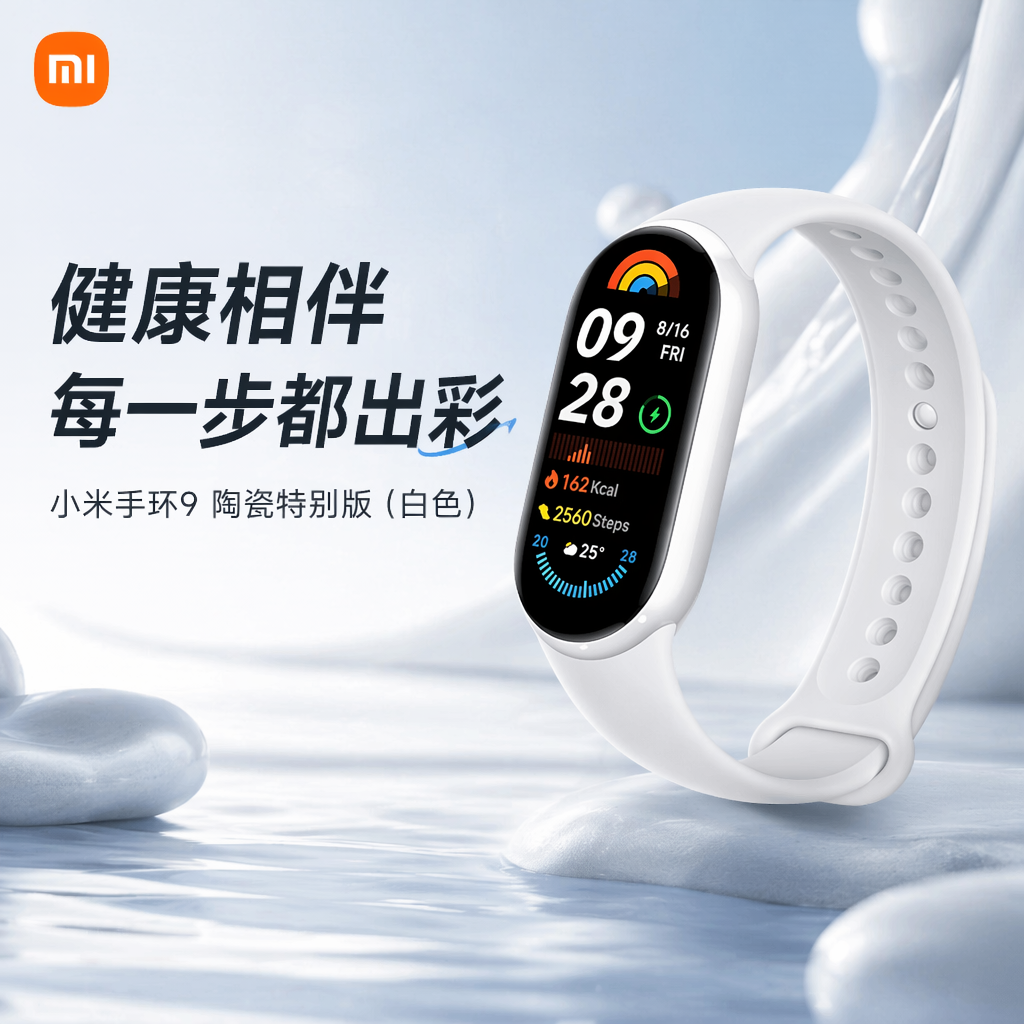 购物之前要识货 正品保障|平台比价|售后无忧