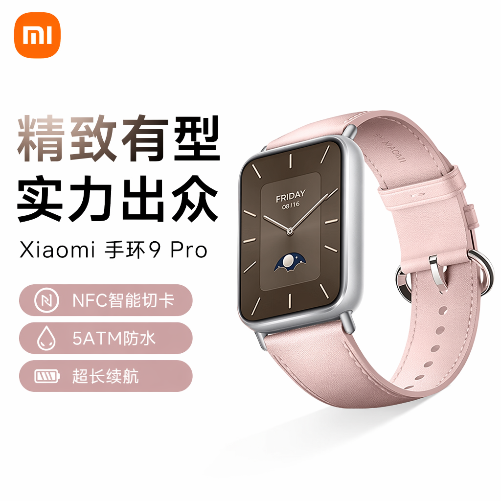 购物之前要识货 正品保障|平台比价|售后无忧