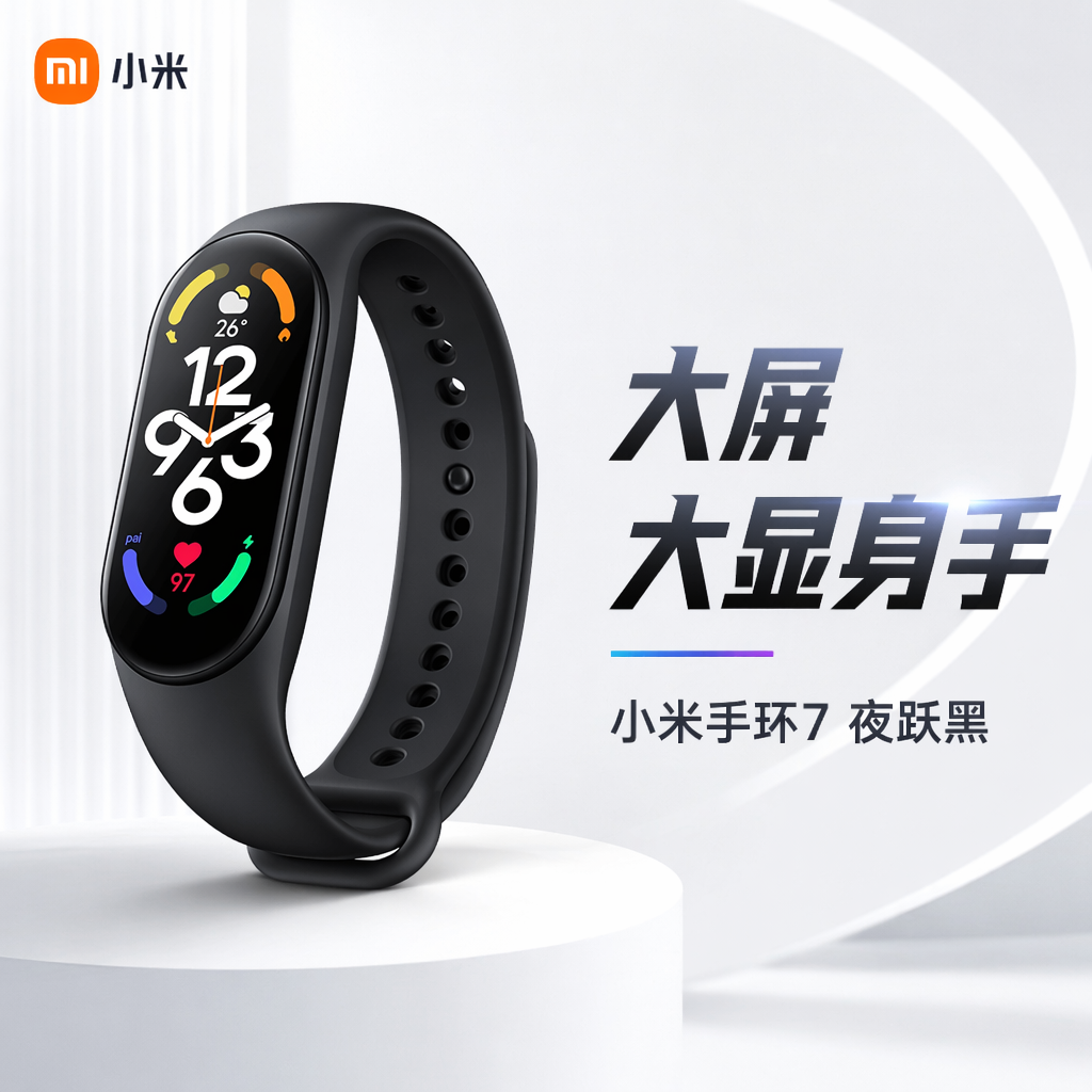 购物之前要识货 正品保障|平台比价|售后无忧