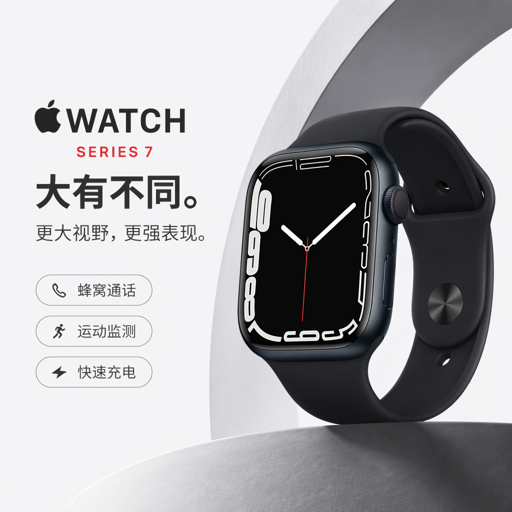 购物之前要识货 正品保障|平台比价|售后无忧