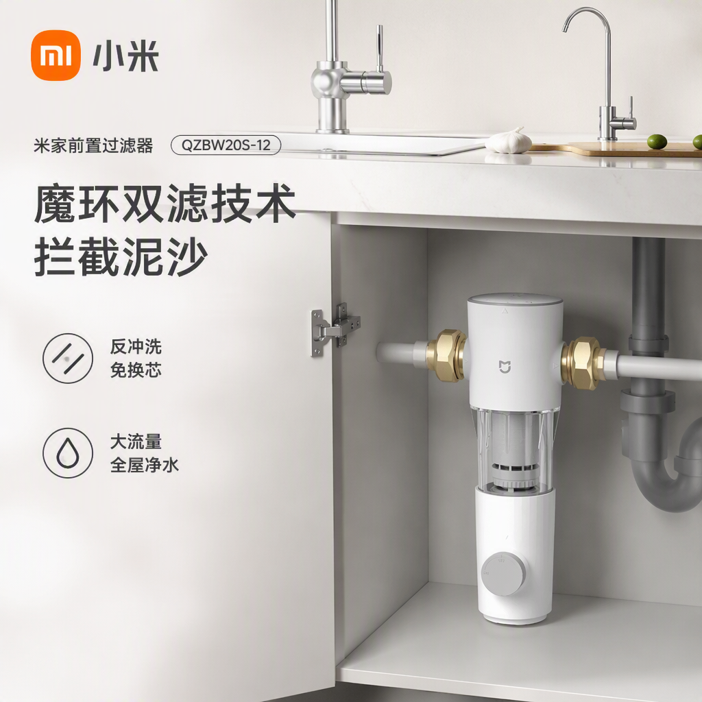 购物之前要识货 正品保障|平台比价|售后无忧