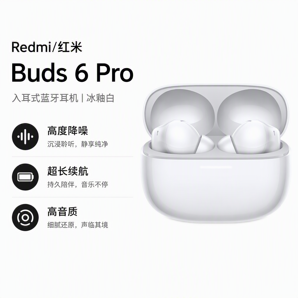 购物之前要识货 正品保障|平台比价|售后无忧