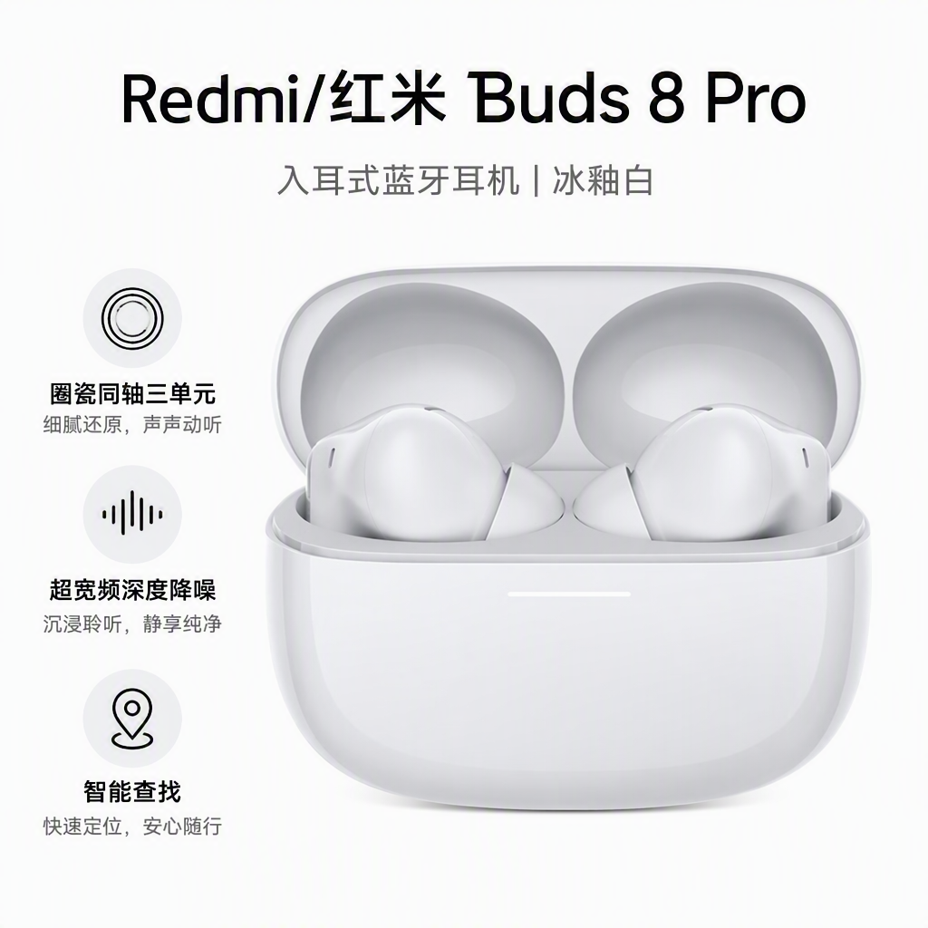 购物之前要识货 正品保障|平台比价|售后无忧