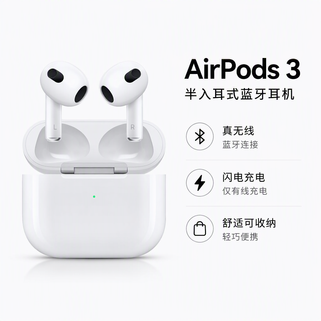 购物之前要识货 正品保障|平台比价|售后无忧