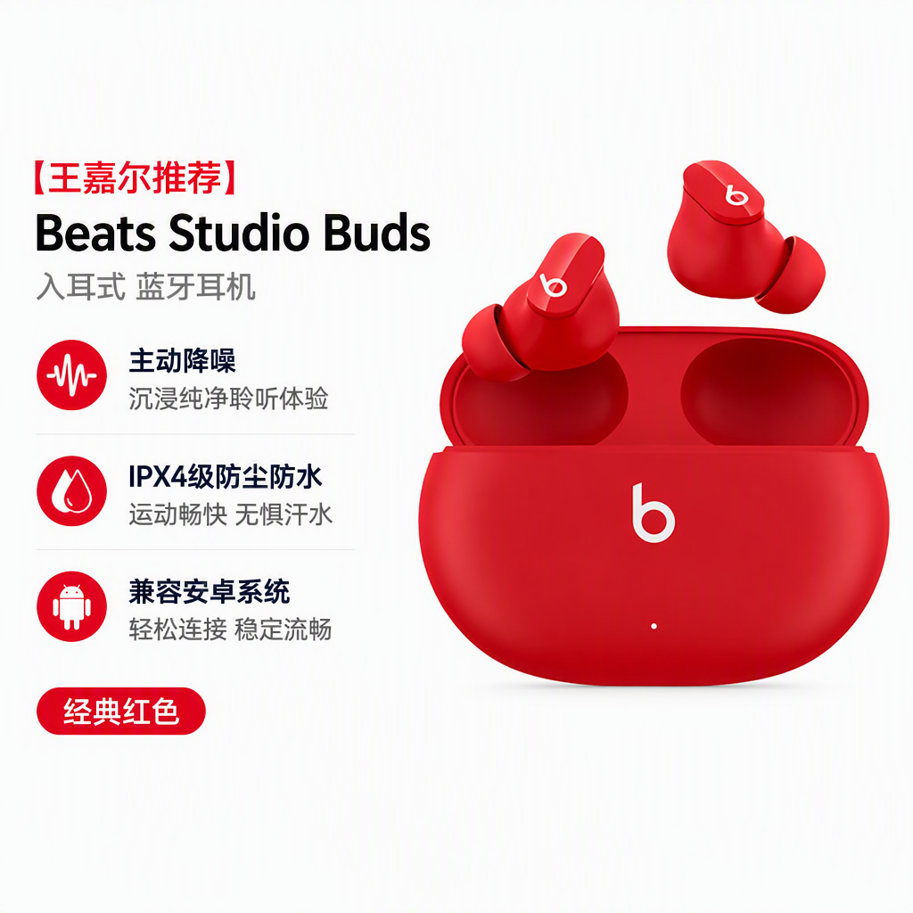 购物之前要识货 正品保障|平台比价|售后无忧