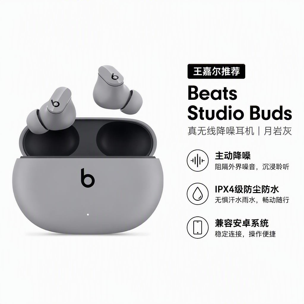 购物之前要识货 正品保障|平台比价|售后无忧