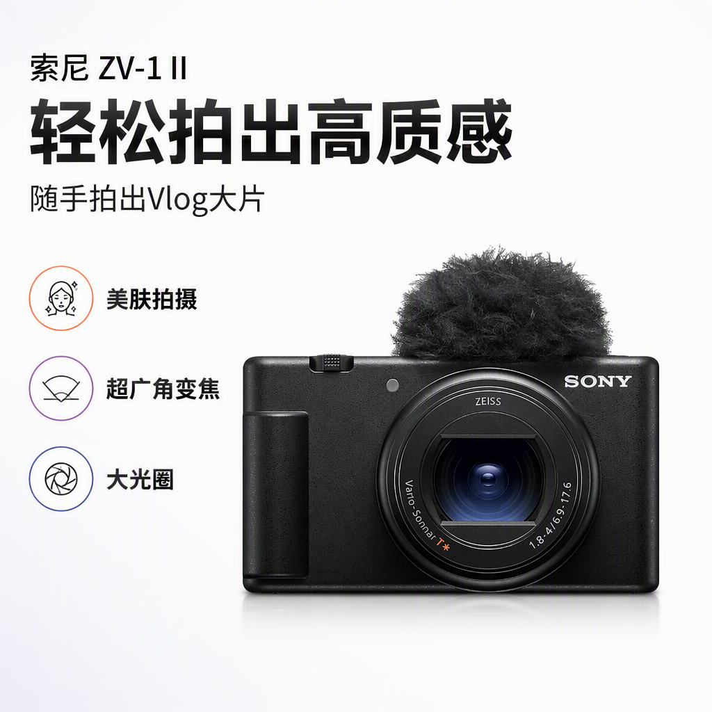 购物之前要识货 正品保障|平台比价|售后无忧