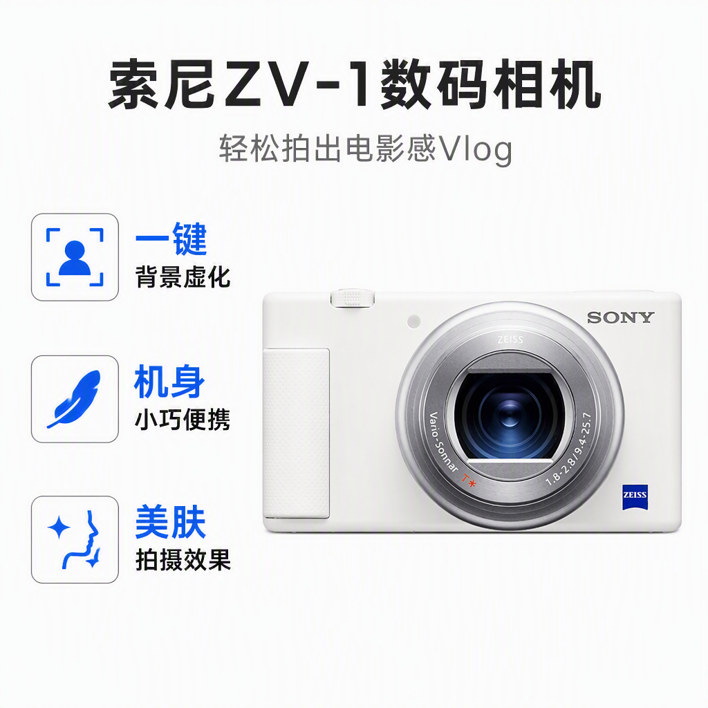 购物之前要识货 正品保障|平台比价|售后无忧