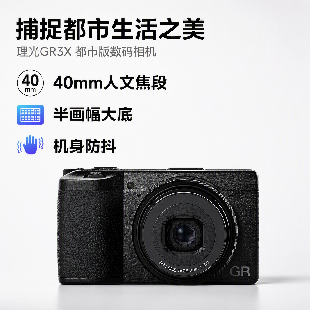 购物之前要识货 正品保障|平台比价|售后无忧