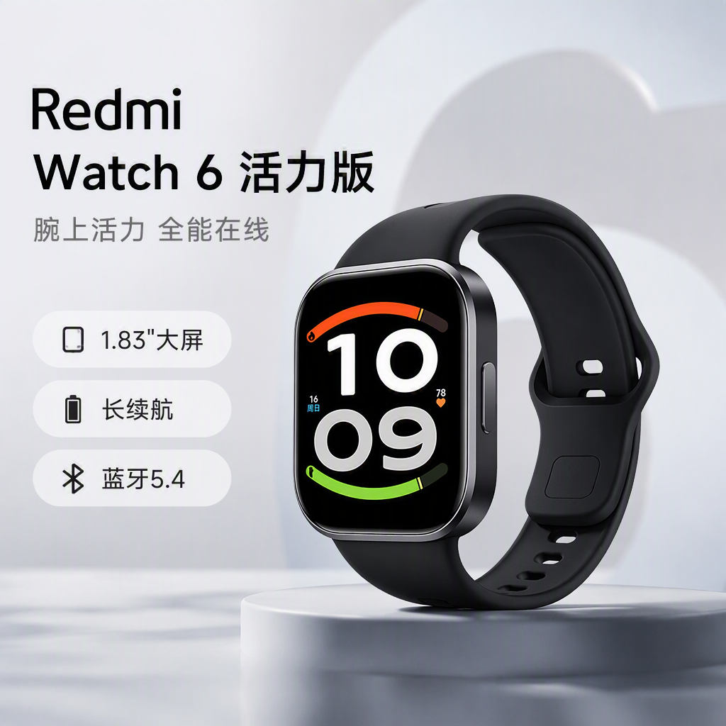 购物之前要识货 正品保障|平台比价|售后无忧