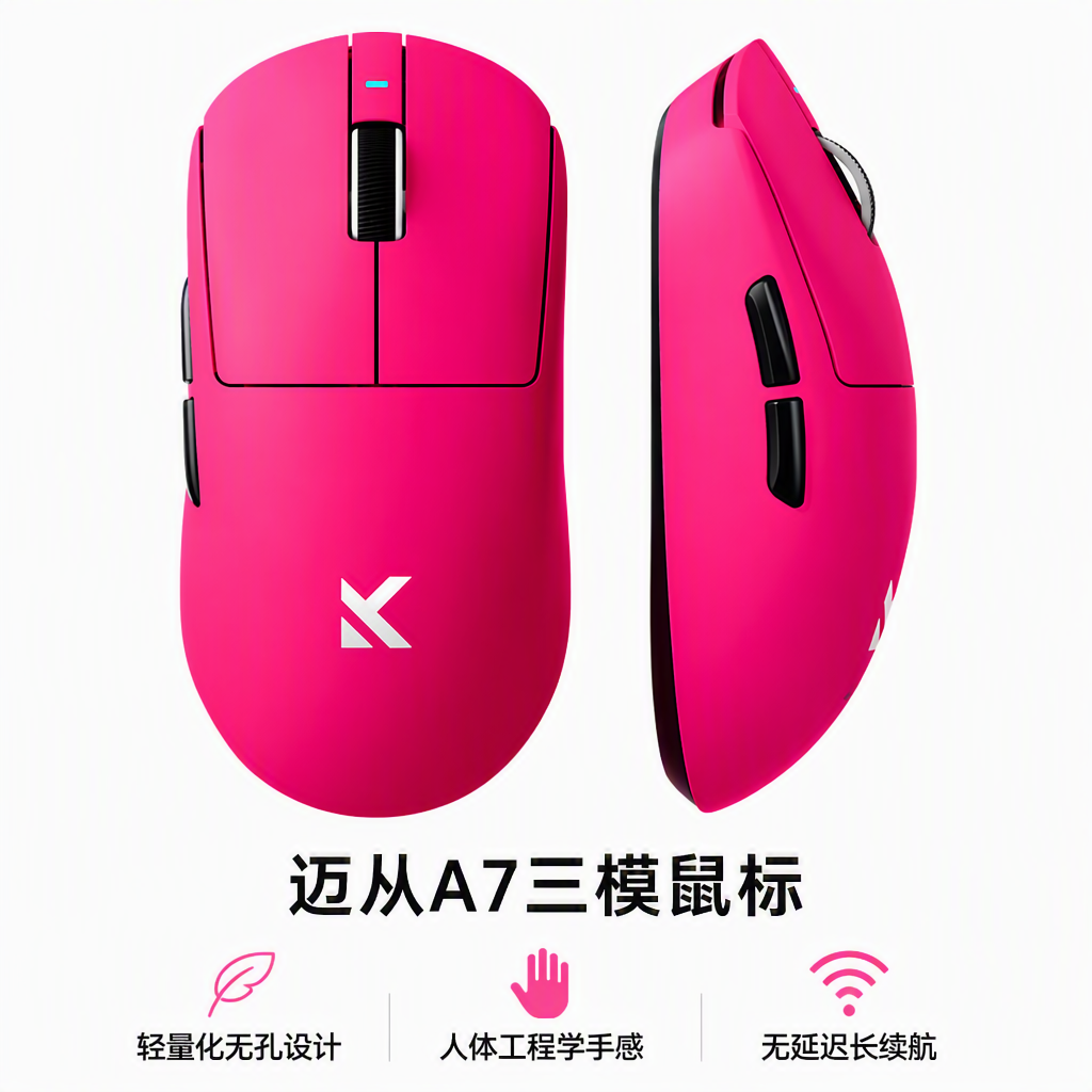 购物之前要识货 正品保障|平台比价|售后无忧