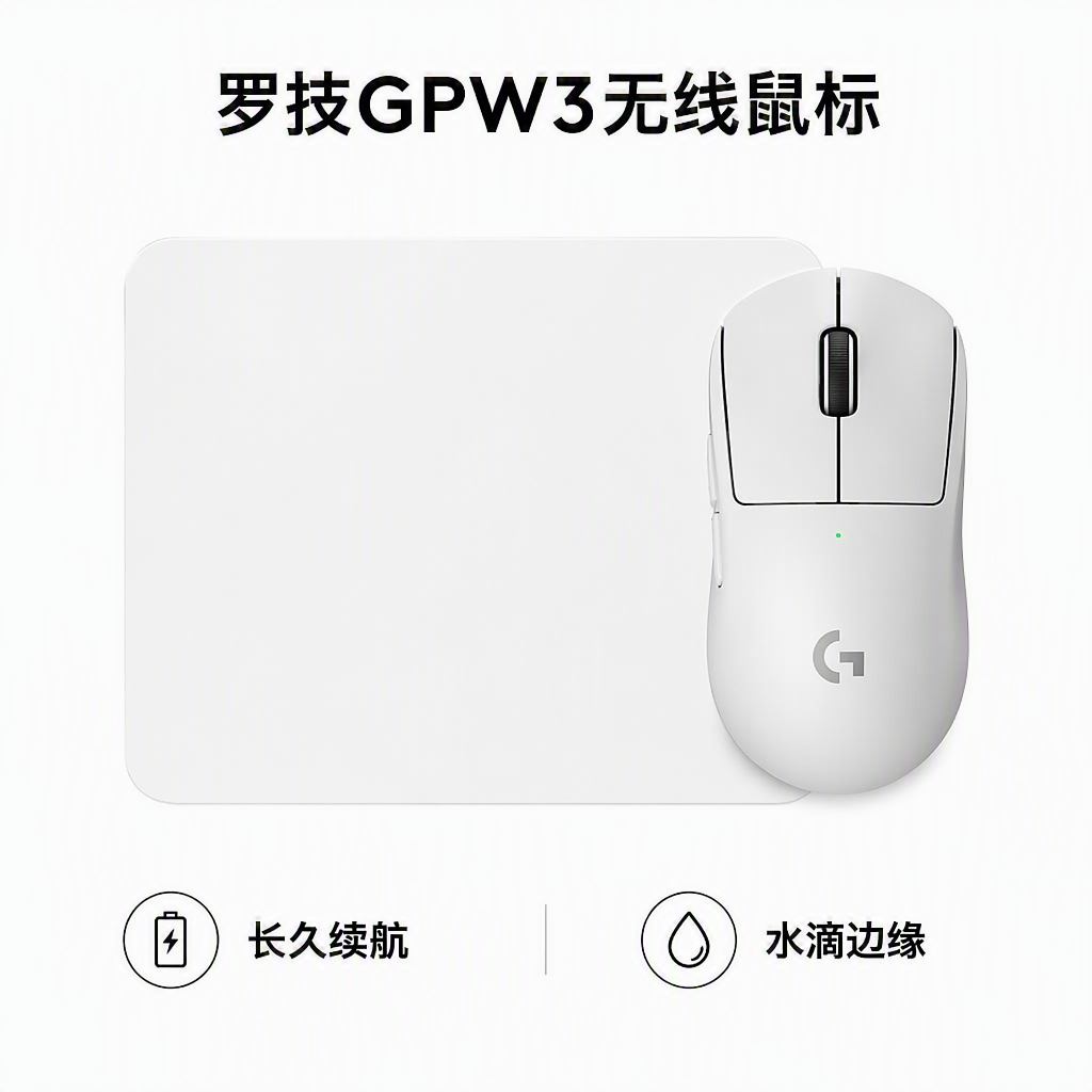 购物之前要识货 正品保障|平台比价|售后无忧