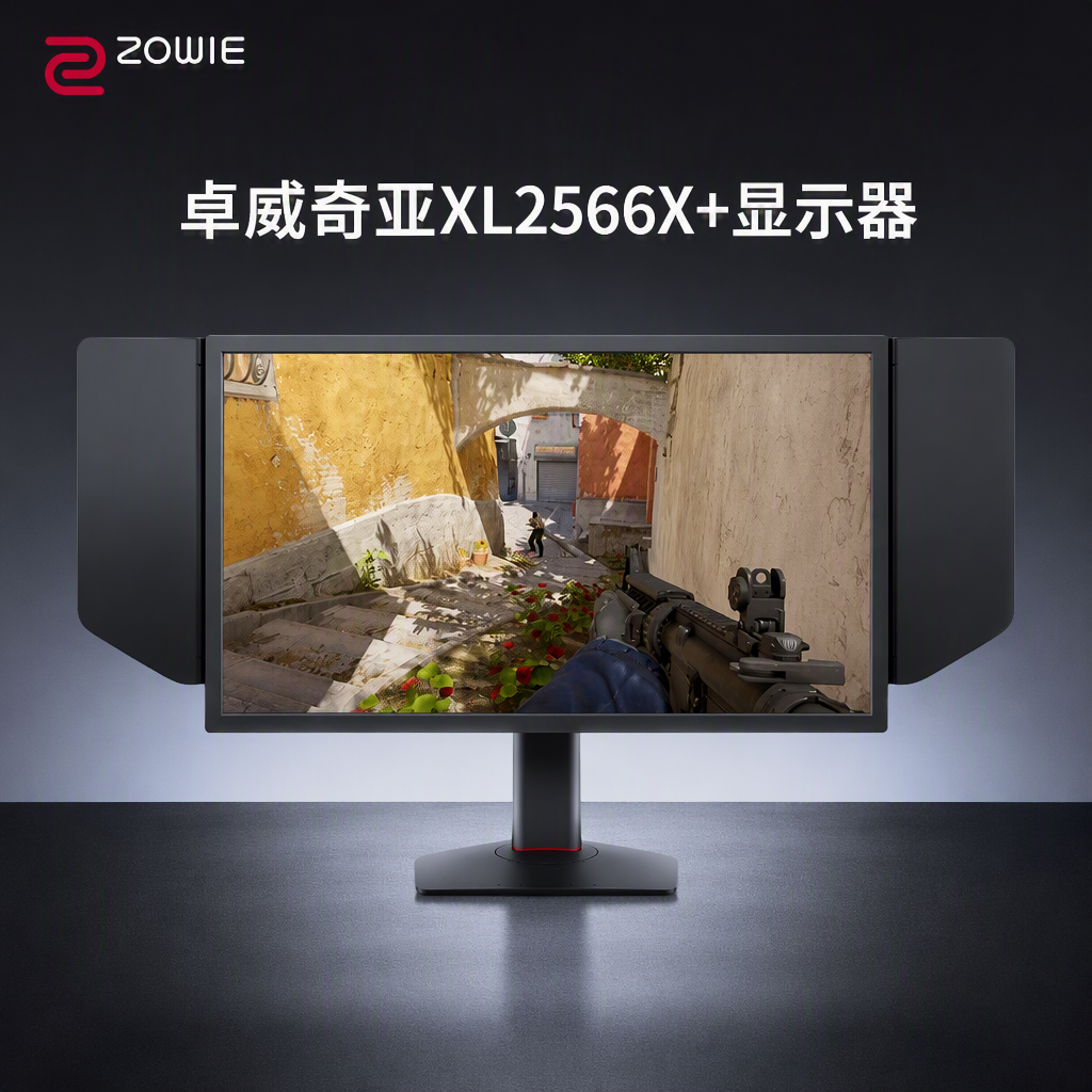 购物之前要识货 正品保障|平台比价|售后无忧