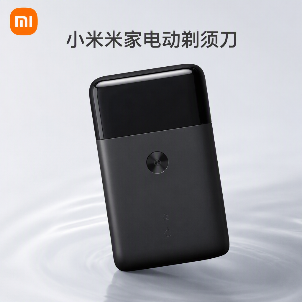购物之前要识货 正品保障|平台比价|售后无忧