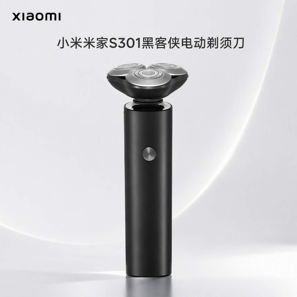 购物之前要识货 正品保障|平台比价|售后无忧