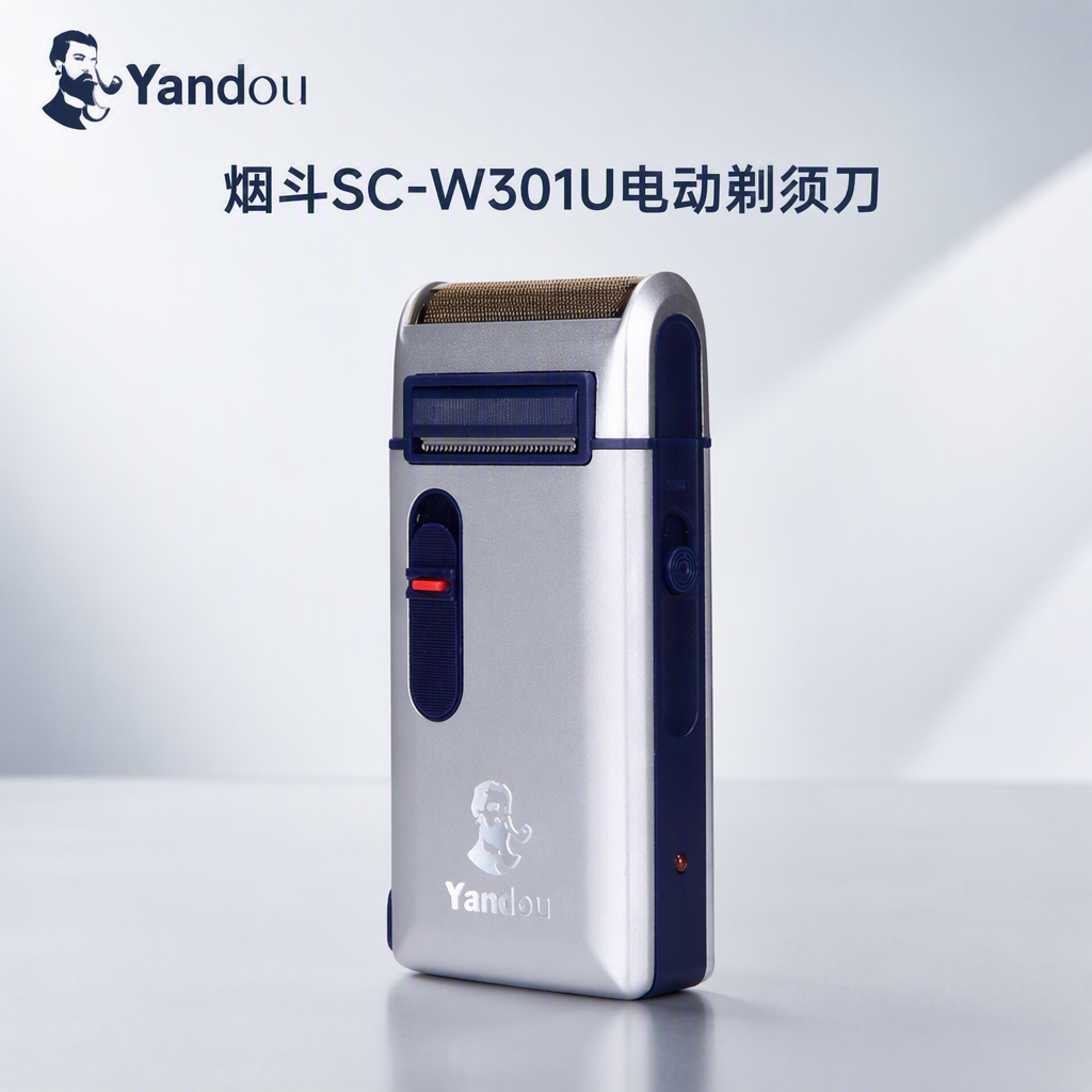 购物之前要识货 正品保障|平台比价|售后无忧