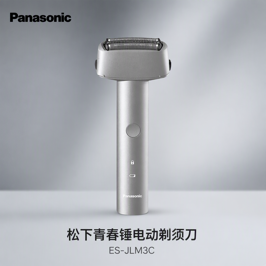购物之前要识货 正品保障|平台比价|售后无忧