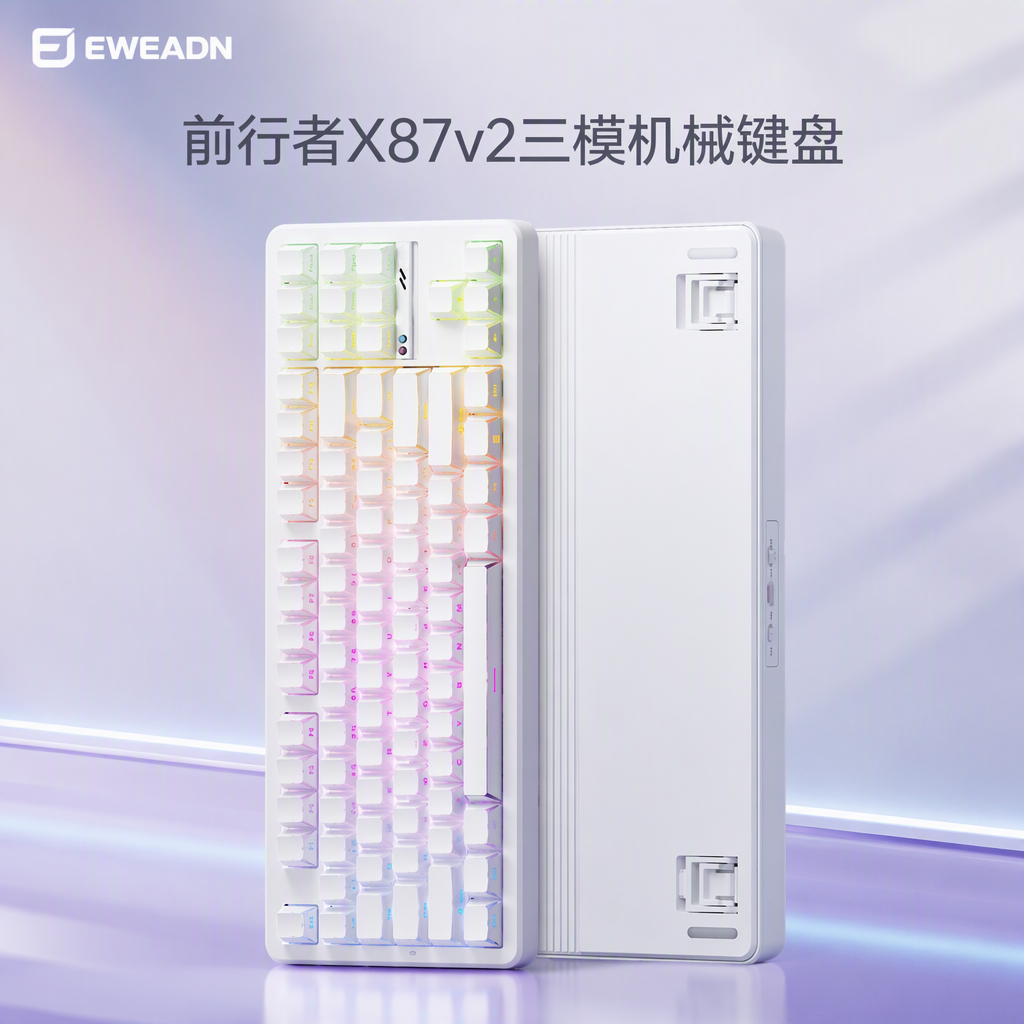购物之前要识货 正品保障|平台比价|售后无忧
