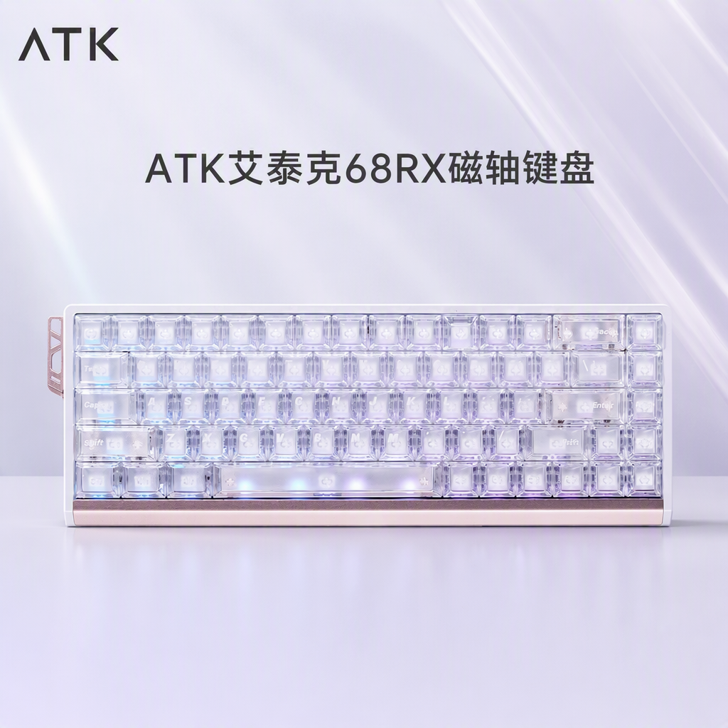 购物之前要识货 正品保障|平台比价|售后无忧