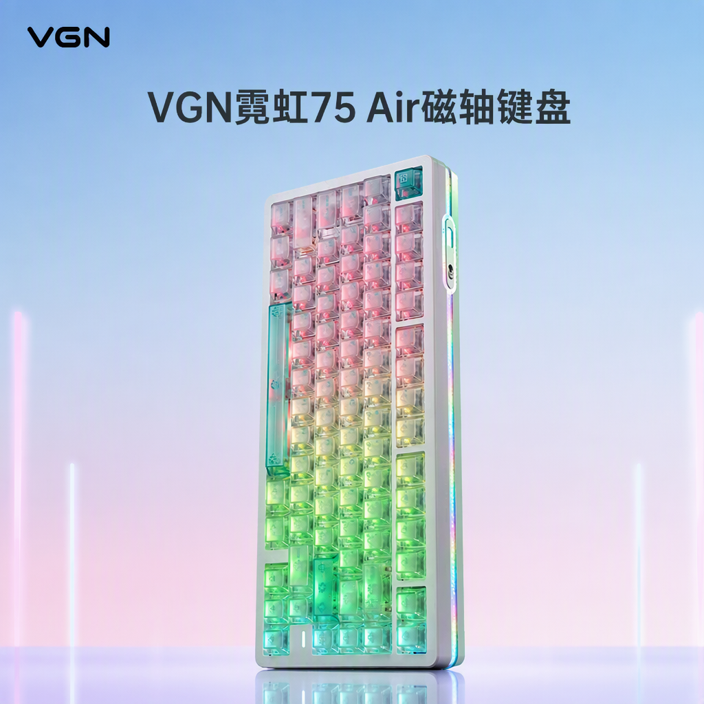 购物之前要识货 正品保障|平台比价|售后无忧
