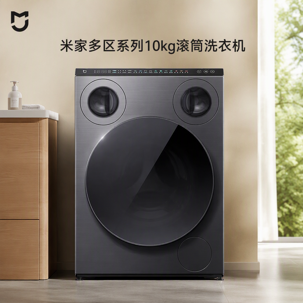 购物之前要识货 正品保障|平台比价|售后无忧