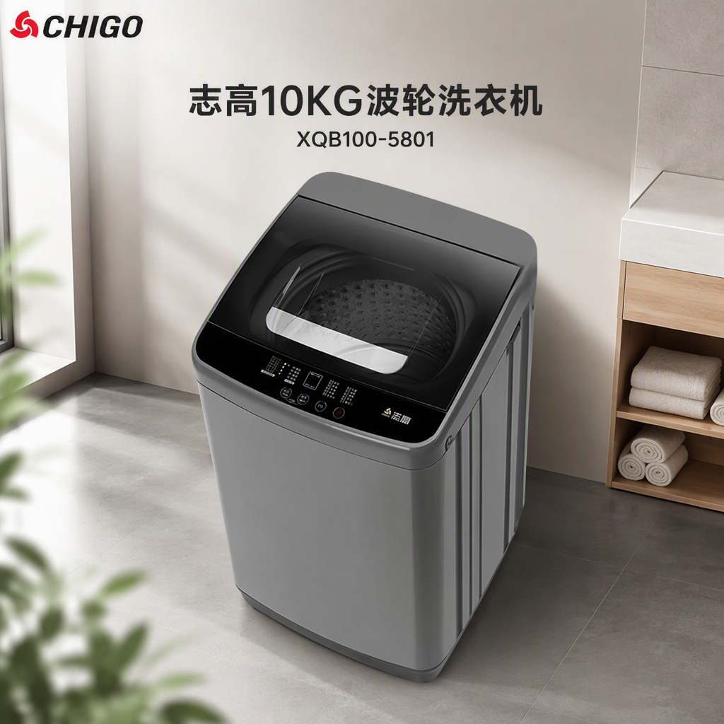 购物之前要识货 正品保障|平台比价|售后无忧