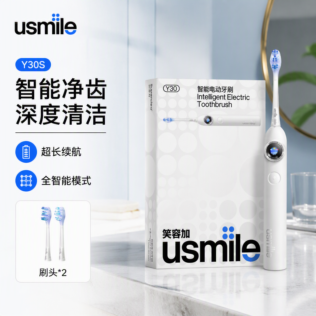 购物之前要识货 正品保障|平台比价|售后无忧
