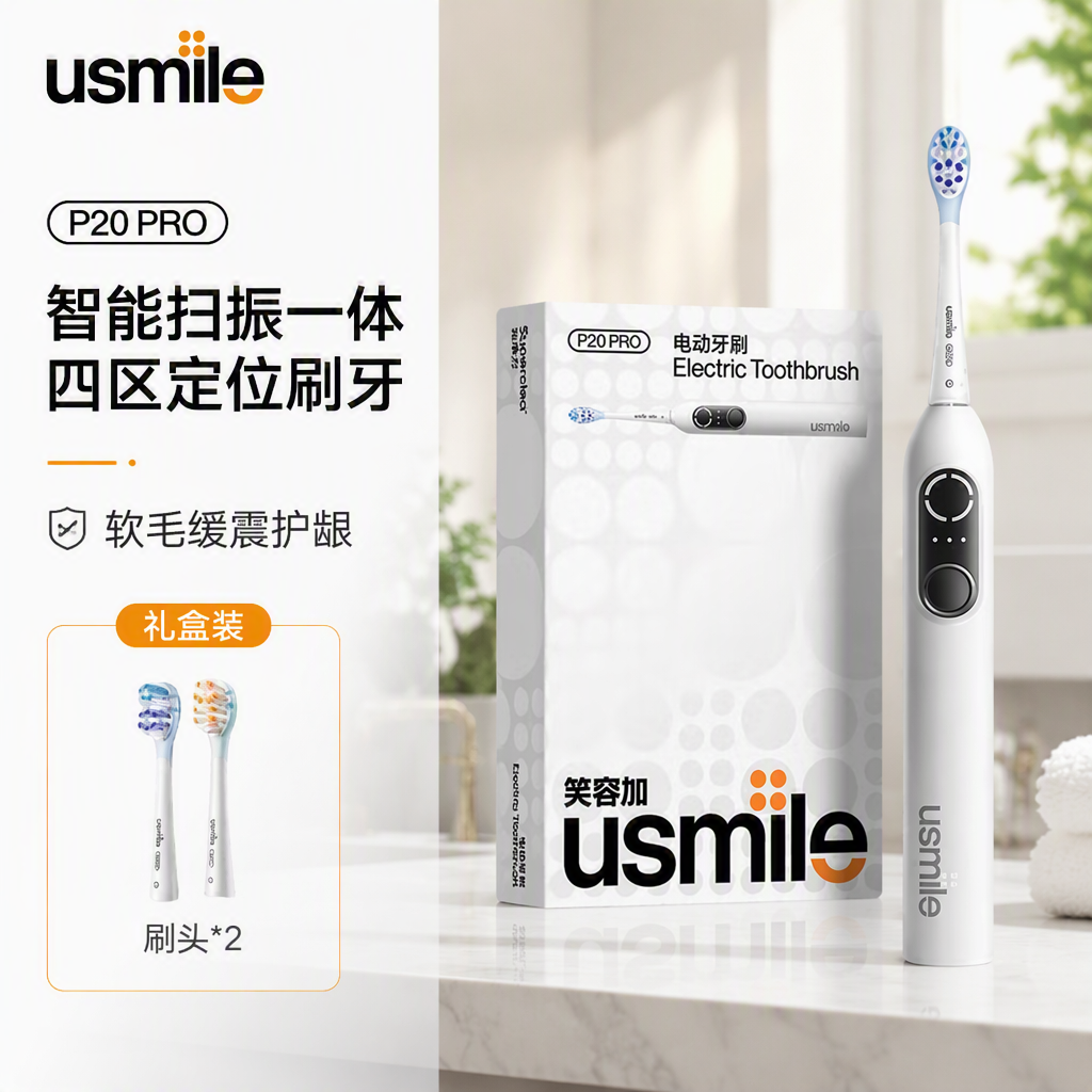 购物之前要识货 正品保障|平台比价|售后无忧