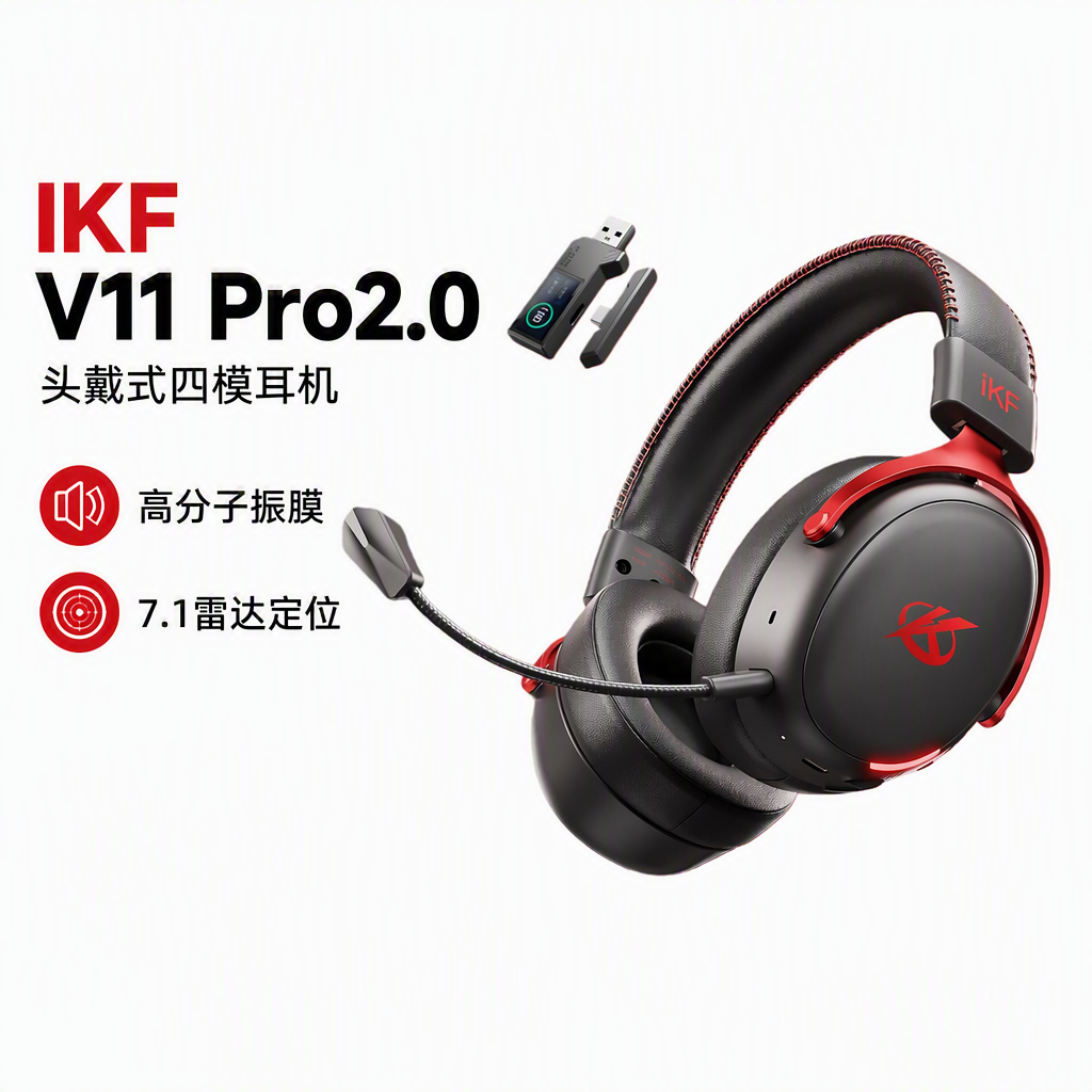 购物之前要识货 正品保障|平台比价|售后无忧